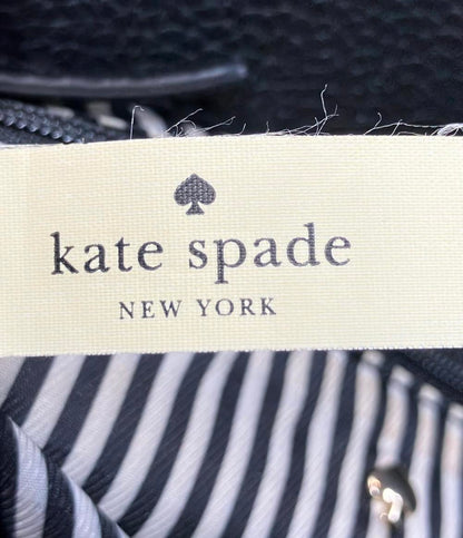 Kate Spade 2WAY ハンドバッグ ショルダーバッグ 斜め掛け PXRU7545 レディース ケイトスペード