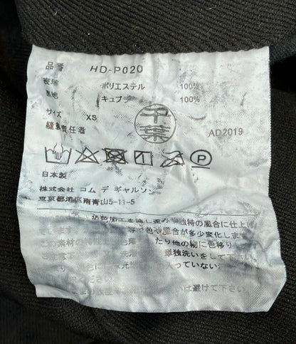 COMME des GARCONS HOMME パンツ メンズ SIZE XS コムデギャルソンオム