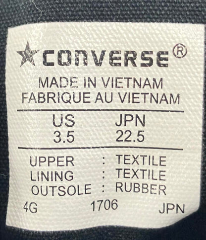コンバース ハイカットスニーカー レディース SIZE 22.5 (S) CONVERSE