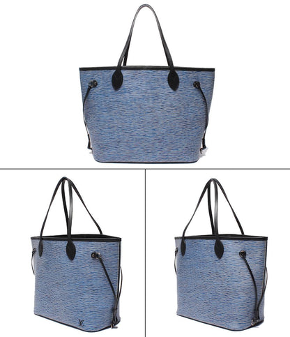 美品 LOUIS VUITTON トートバッグ 肩掛け ネヴァーフル MM エピ デニム M51053 レディース メンズ ルイ・ヴィトン