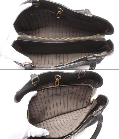 LOUIS VUITTON 2WAYハンドバッグ ショルダーバッグ 肩掛け モンテーニュMM モノグラムアンプラント M41048 レディース ルイ・ヴィトン