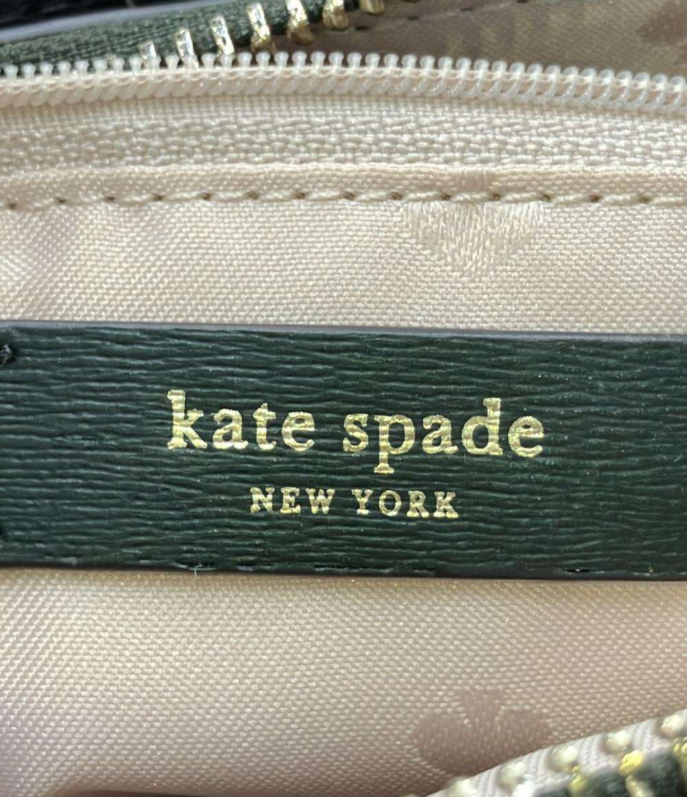 ケイトスペード 2WAY ハンドバッグ ショルダーバッグ 斜め掛け レディース Kate Spade