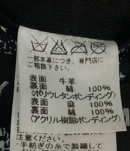 ISSEY MIYAKE テーラードジャケット 素材切替 牛革 ME51LD055 メンズ SIZE 1 (S) イッセイミヤケ