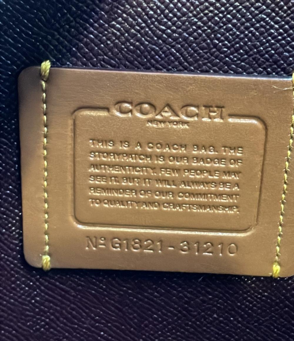 美品 COACH 2WAY ハンドバッグ ショルダーバッグ 斜め掛け チャーリー キャリーオール シグネチャー 31210 レディース コーチ