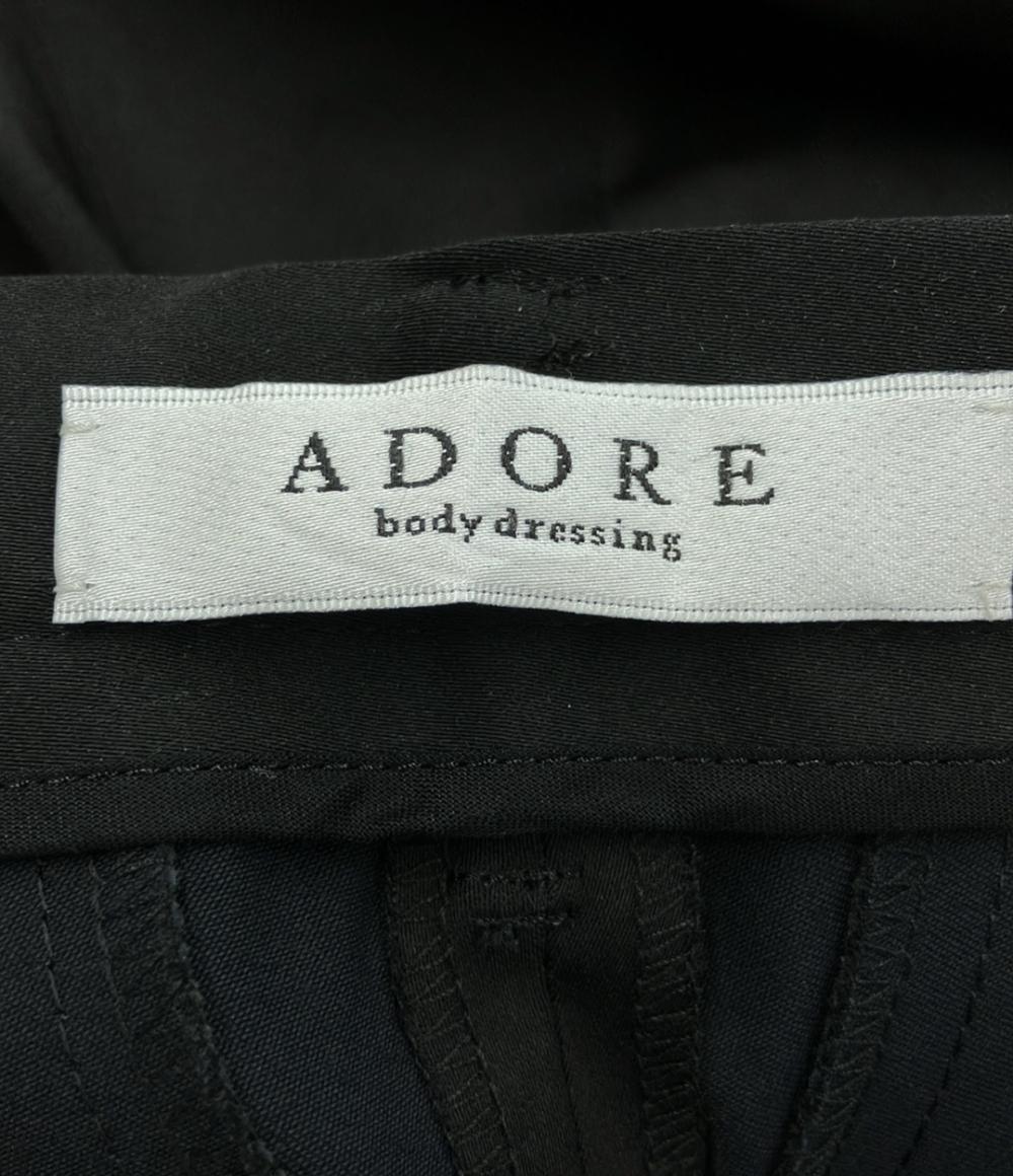 アドーア ロングパンツ レディース SIZE 36 (XS) ADORE