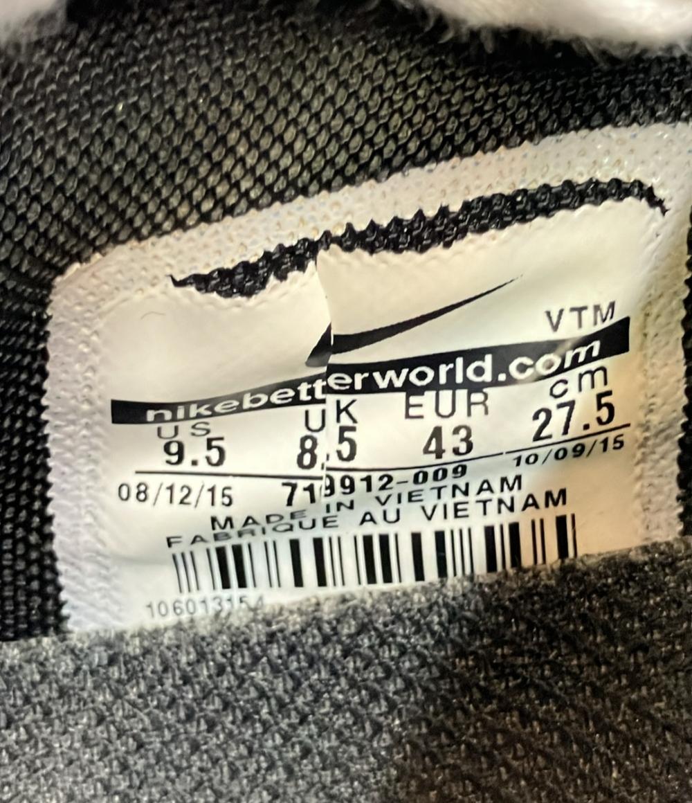 ナイキ ローカットスニーカー AIR MAX SEQUENT 719912-009 メンズ SIZE 27.5 (L) NIKE