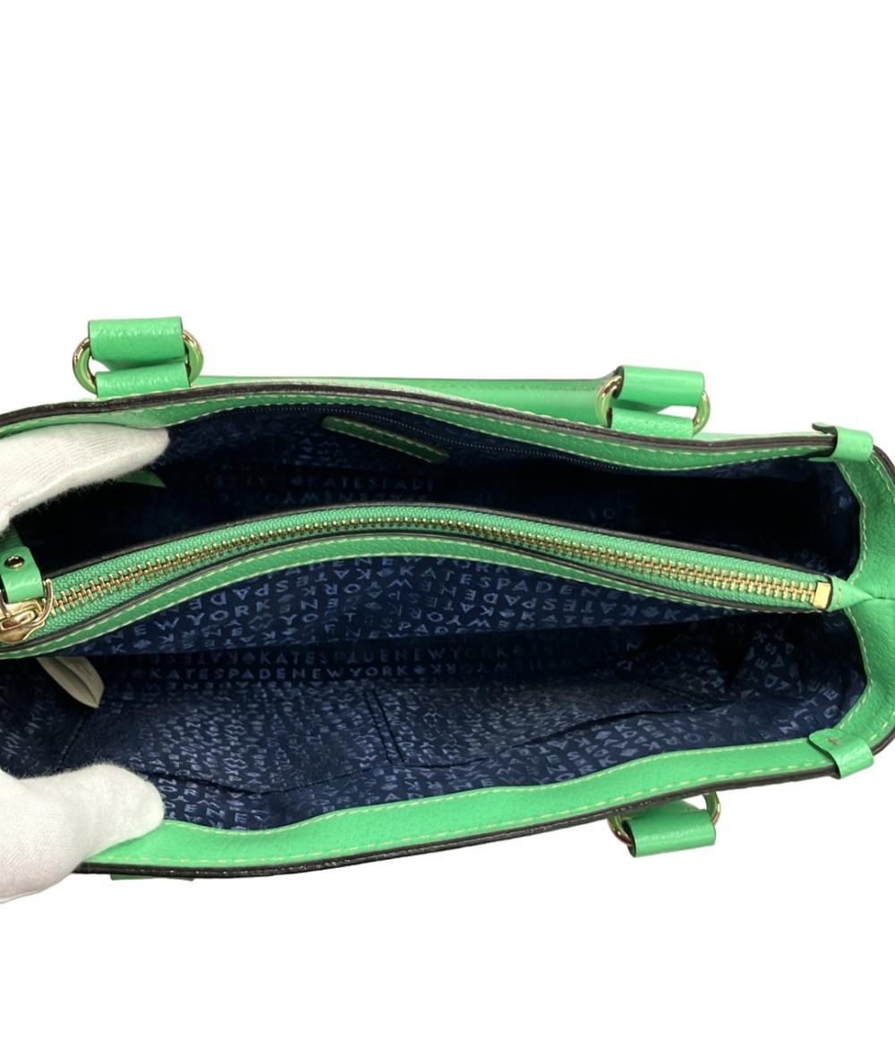 Kate Spade ハンドバッグ ショルダーバッグ 2WAY 斜め掛け レディース ケイトスペード