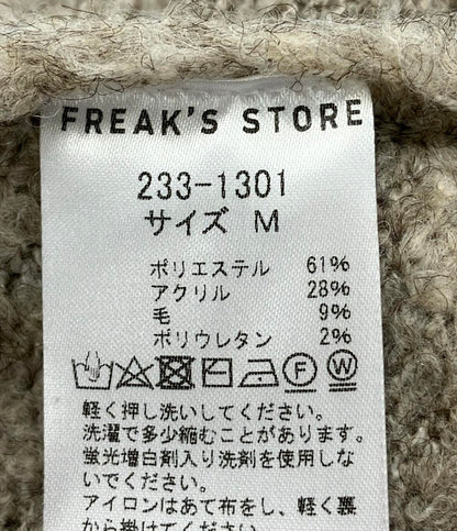 美品 フリークスストア 長袖ニット セーター メンズ SIZE M (M) FREAK'S STORE