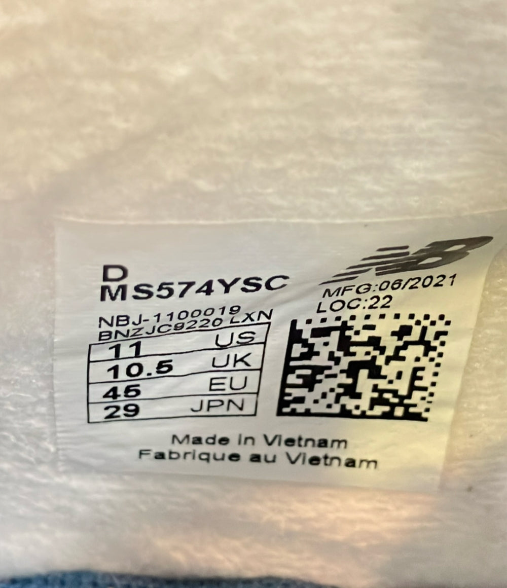 ニューバランス ローカットスニーカー × Salehe Bembury MS574YSC メンズ SIZE 29.0 (XL) NEW BALANCE