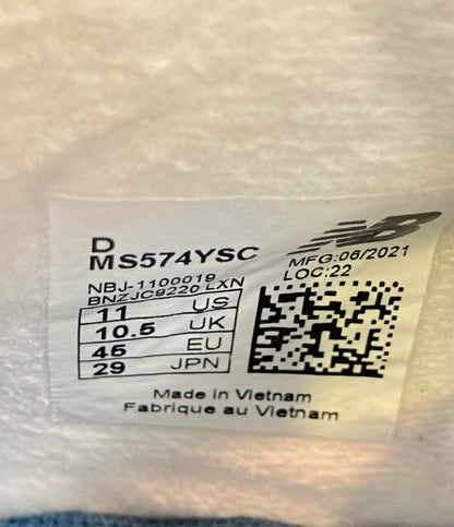 ニューバランス ローカットスニーカー × Salehe Bembury MS574YSC メンズ SIZE 29.0 (XL) NEW BALANCE