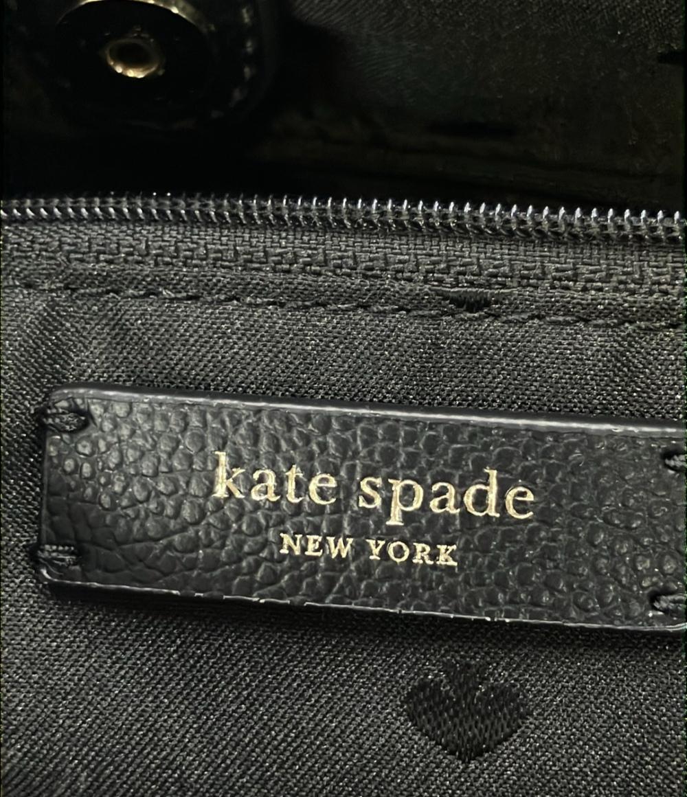 Kate Spade トートバッグ ショルダーバッグ 肩掛け レディース ケイトスペード