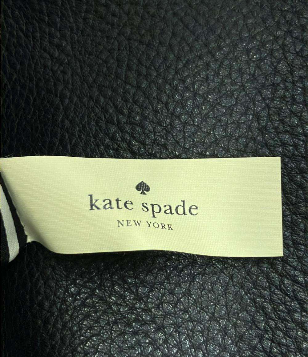 Kate Spade ショルダーバッグ レディース ケイトスペード