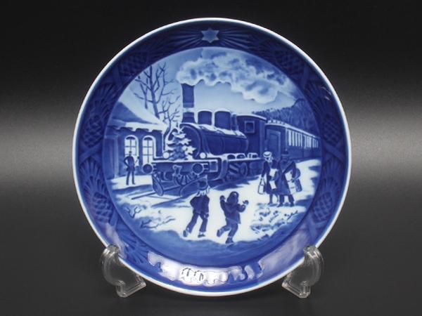 ロイヤルコペンハーゲン イヤープレート 飾り皿 18cm 1993 Royal Copenhagen