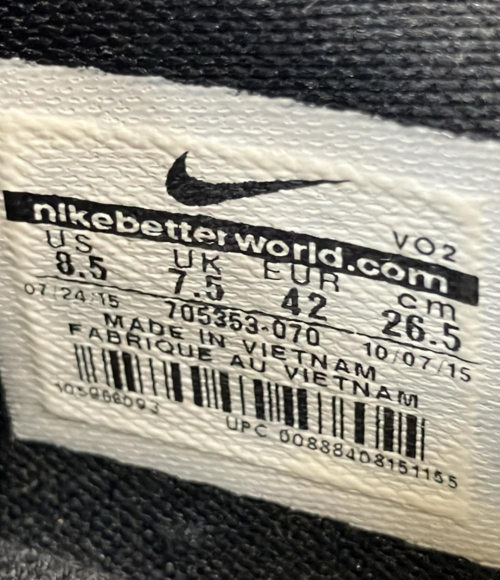 NIKE ローカットスニーカー AIR MAX EFFORT TR 705353-070 メンズ SIZE 26.5 (M) ナイキ