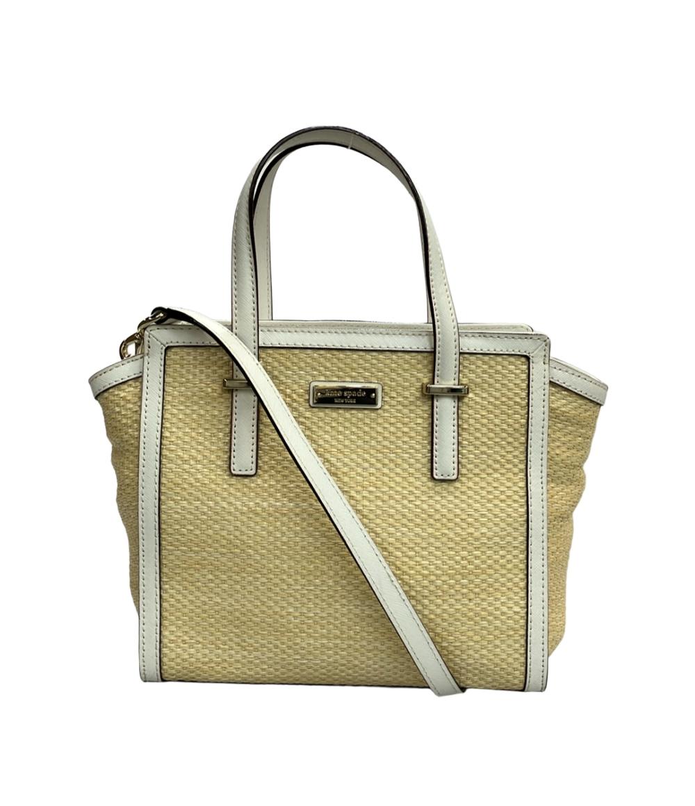 ケイトスペード 2wayハンドバッグ ショルダーバッグ 斜め掛け レディース Kate Spade