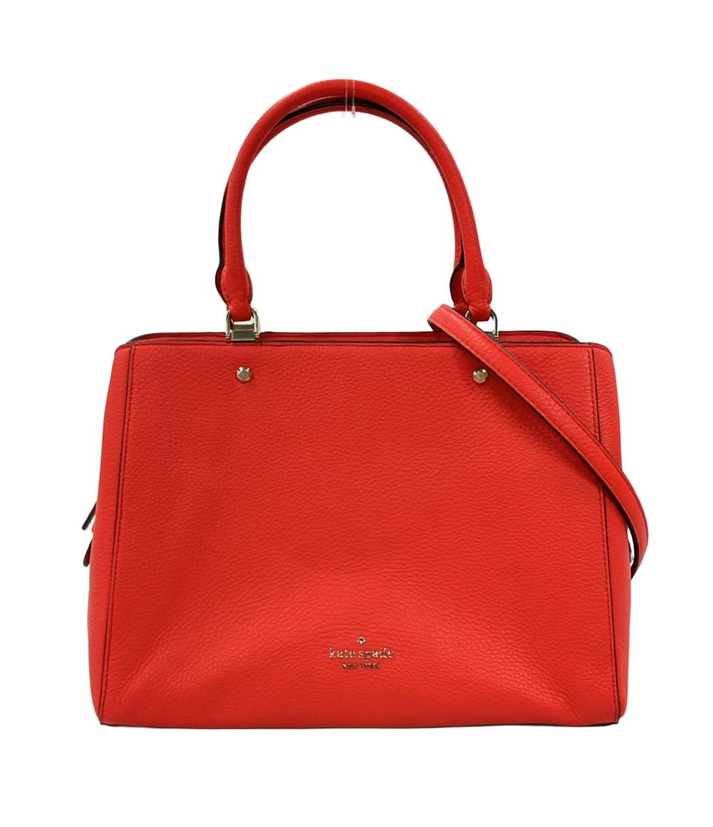 ケイトスペード 2way レザーハンドバッグ ショルダーバッグ 斜め掛け レディース Kate Spade