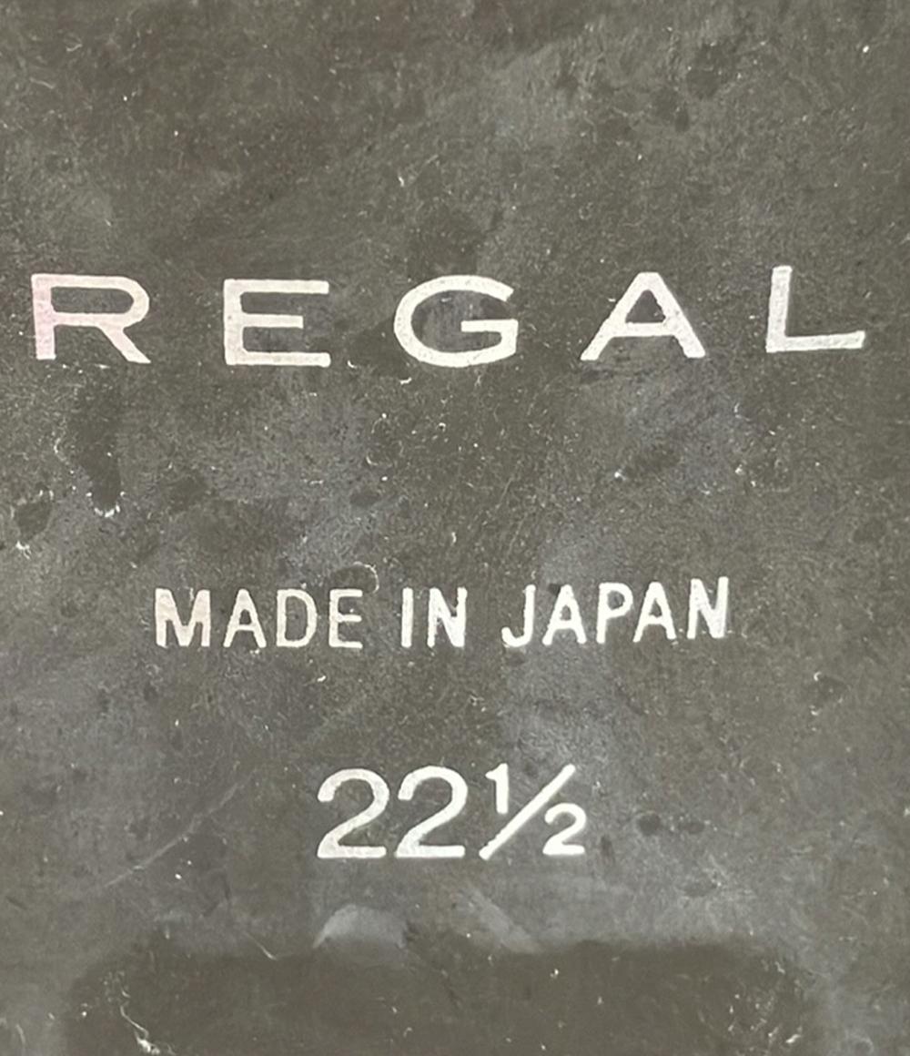 REGAL ポインテッドトゥブーティー F31H レディース SIZE 22 1/2 (S) リーガル