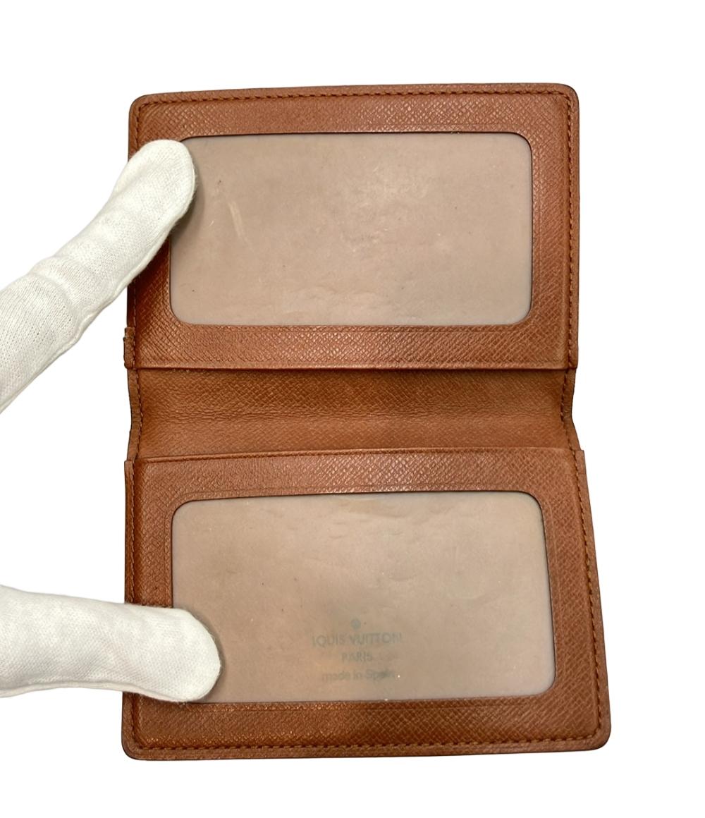 LOUIS VUITTON パスケース モノグラム ポルト2カルト ヴェルティカル M60533 レディース メンズ ルイ・ヴィトン
