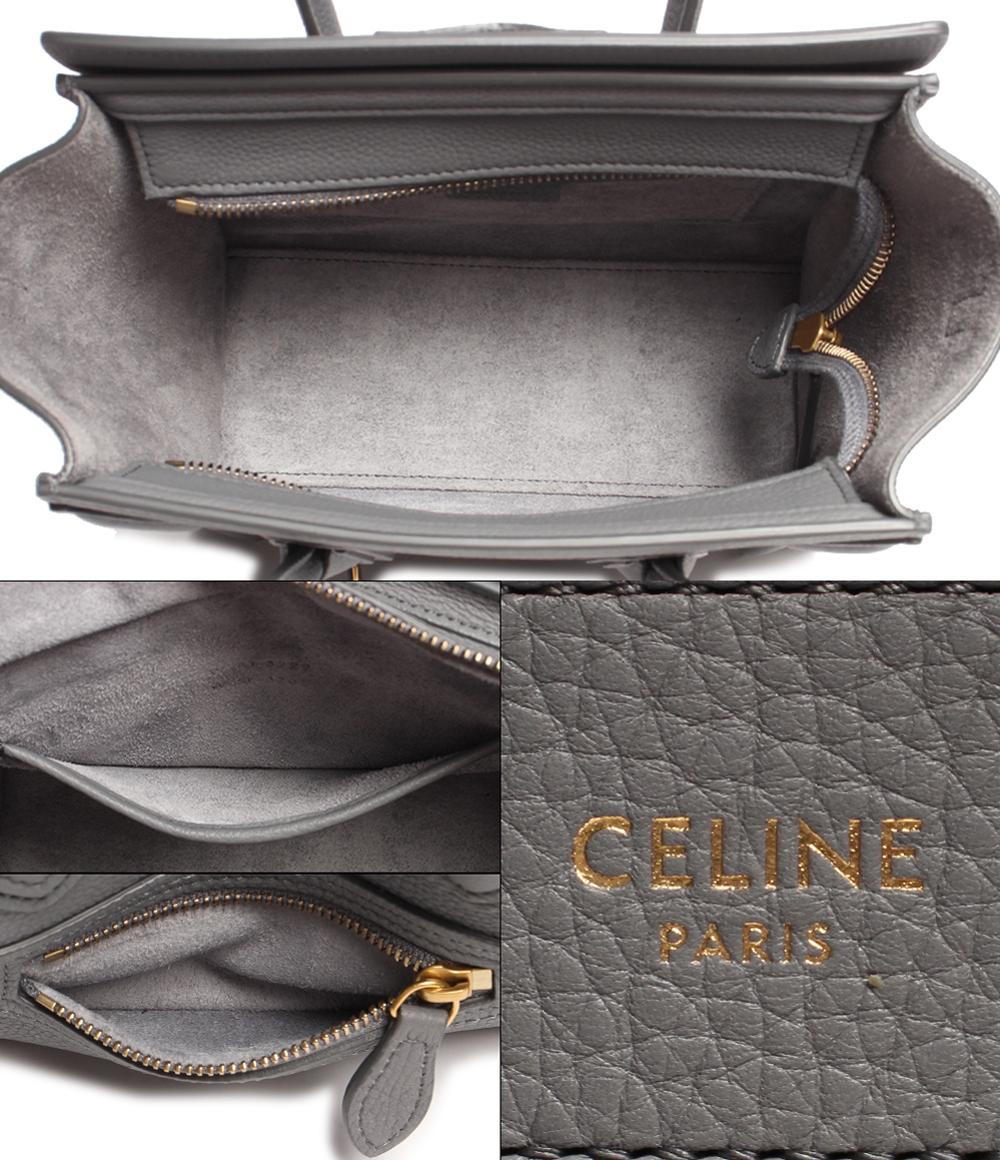 セリーヌ 2way レザー ハンドバッグ ゴールド金具 ラゲージ ナノ ショッパー コール レディース CELINE
