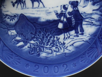 ロイヤルコペンハーゲン イヤープレート 飾り皿 18cm 2002 Royal Copenhagen