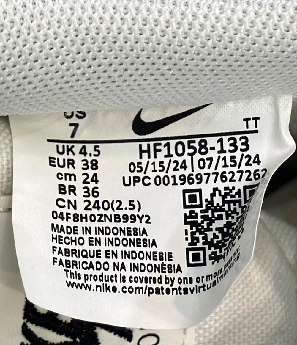 NIKE ローカットスニーカー エア フォース 1 '07 ESS TRK3 HF1058-133 レディース SIZE 24.0 (L) ナイキ
