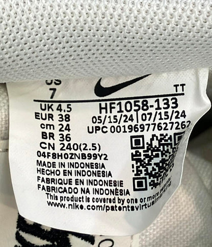 NIKE ローカットスニーカー エア フォース 1 '07 ESS TRK3 HF1058-133 レディース SIZE 24.0 (L) ナイキ