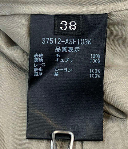 FOXEY BOUTIQUE スカート レディース SIZE 38 (XS) フォクシー ブティック