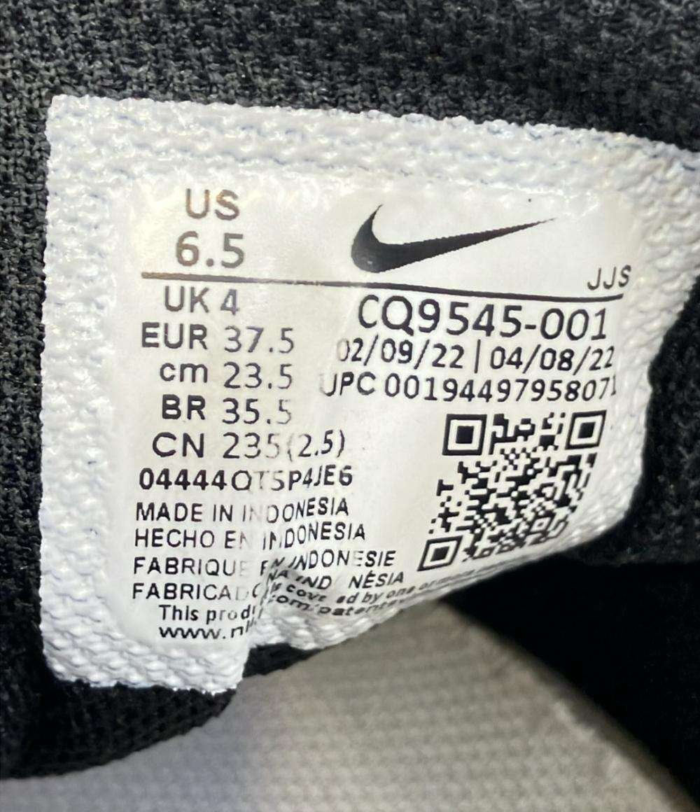 NIKE ローカットスニーカー LEGEND ESSENTIAL 2 CQ9545-001 レディース SIZE 23.5 (M) ナイキ
