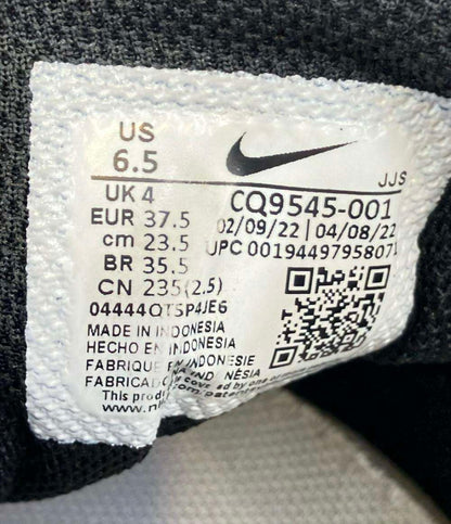 NIKE ローカットスニーカー LEGEND ESSENTIAL 2 CQ9545-001 レディース SIZE 23.5 (M) ナイキ