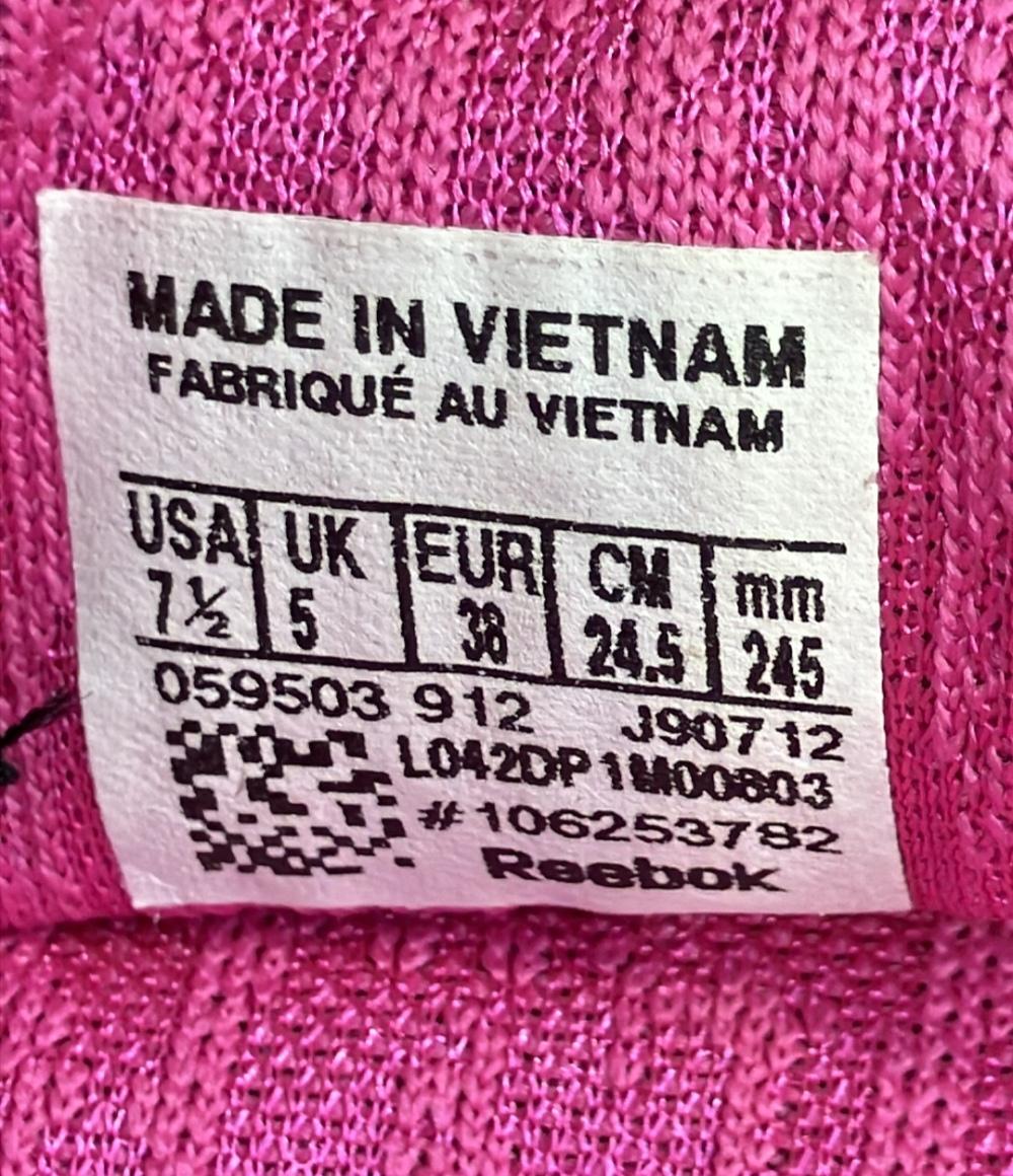 Reebok ミドルブーツ スエード レディース SIZE 24.5 (L) リーボック