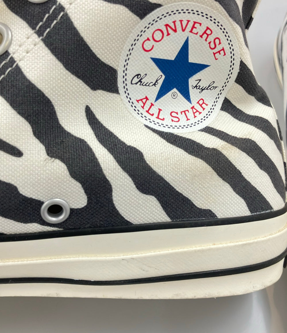 CONVERSE ハイカットスニーカー ゼブラ柄 メンズ SIZE 26.5 (M) コンバース