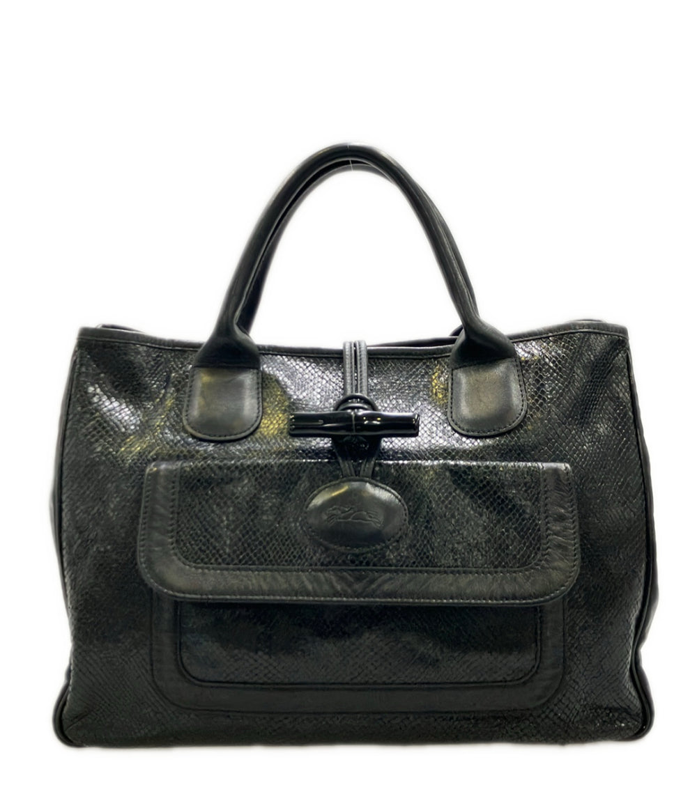 Longchamp ハンドバッグ レディース ロンシャン
