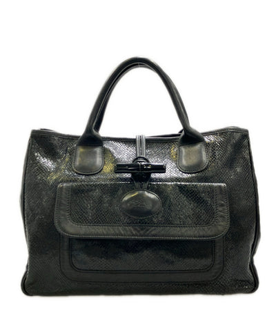 Longchamp ハンドバッグ レディース ロンシャン