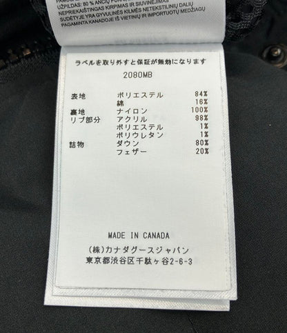 CANADA GOOSE ダウンジャケット マクミラン パーカ ブラックレーベル 2080MB メンズ SIZE SP (M) カナダグース