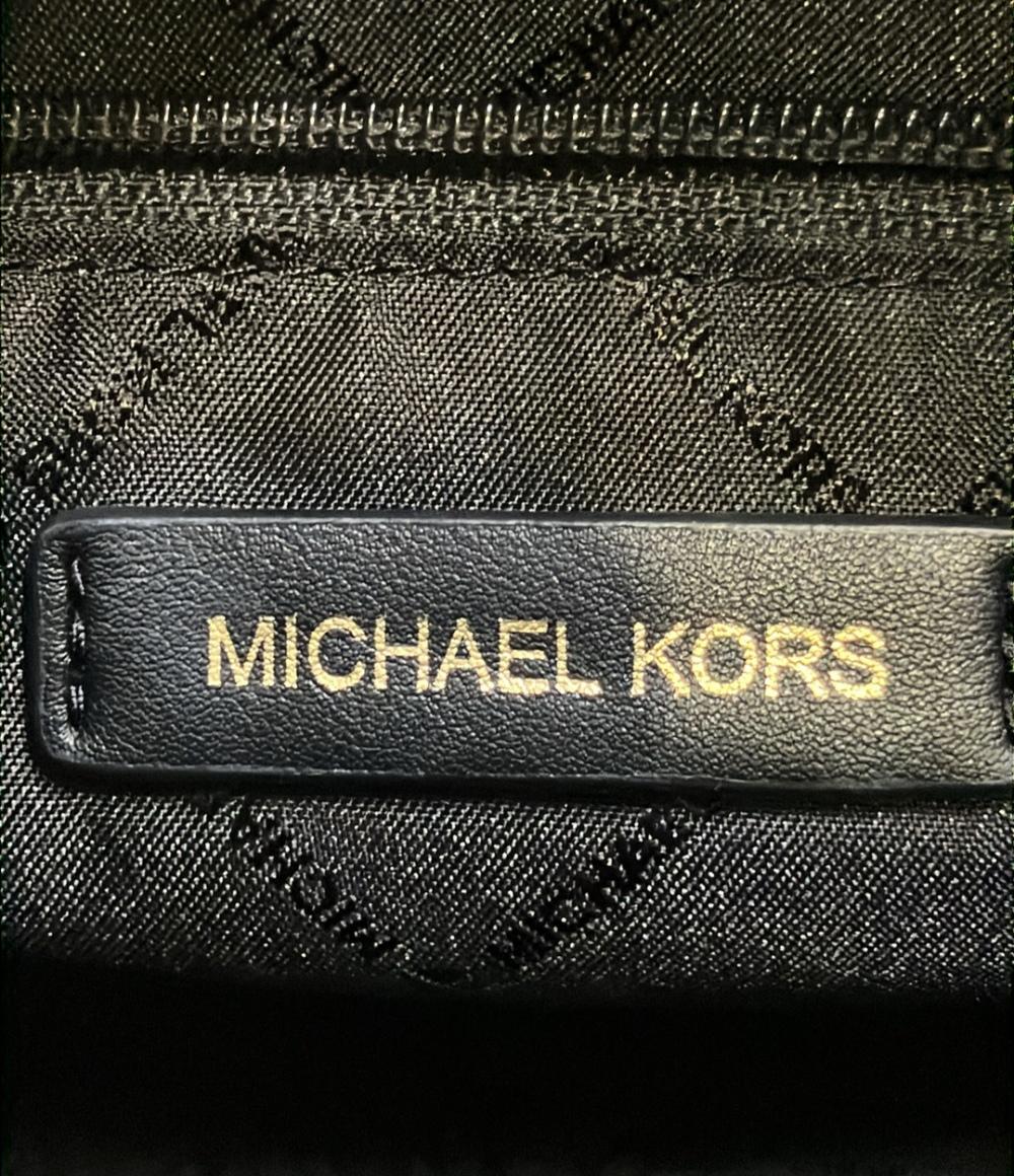 MICHAEL KORS 2WAY ハンドバッグ ショルダーバッグ 斜め掛け レディース マイケルコース