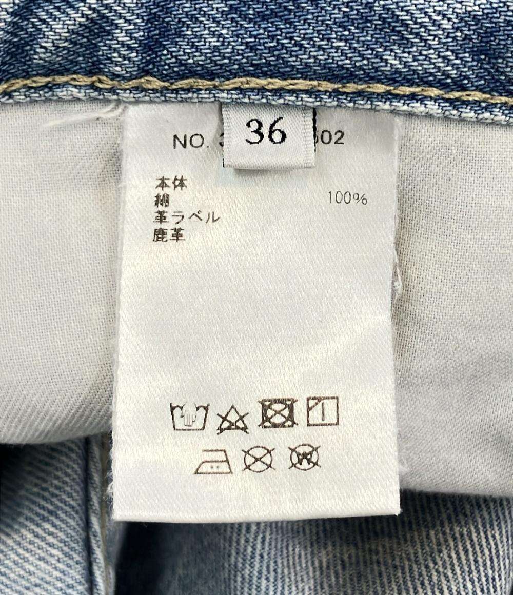 ebure ウォッシュドデニムパンツ レディース SIZE 36 (XS) エブール