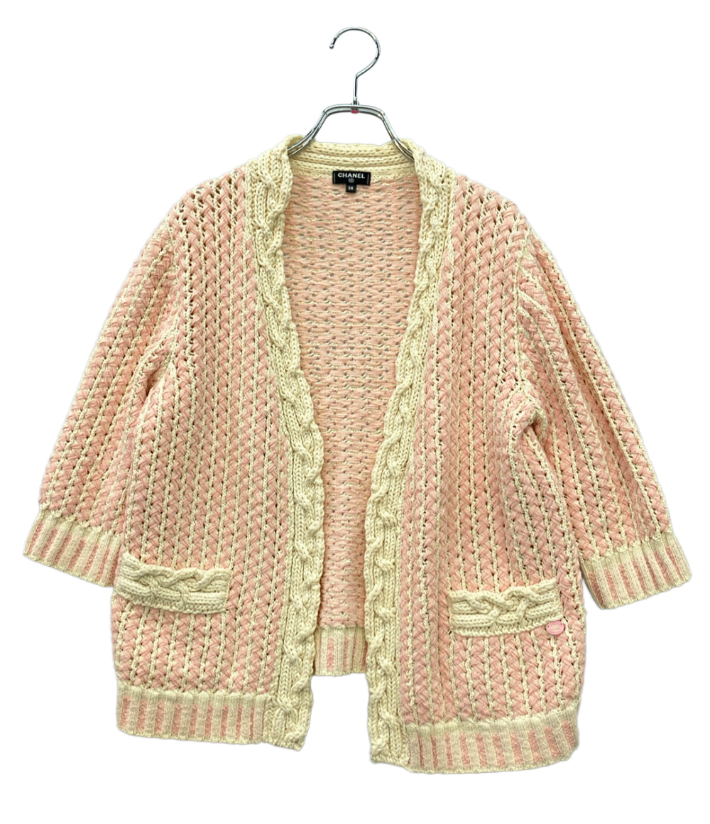 Maison Martin Margiela 長袖カーディガン エルボーパッチ くすみ