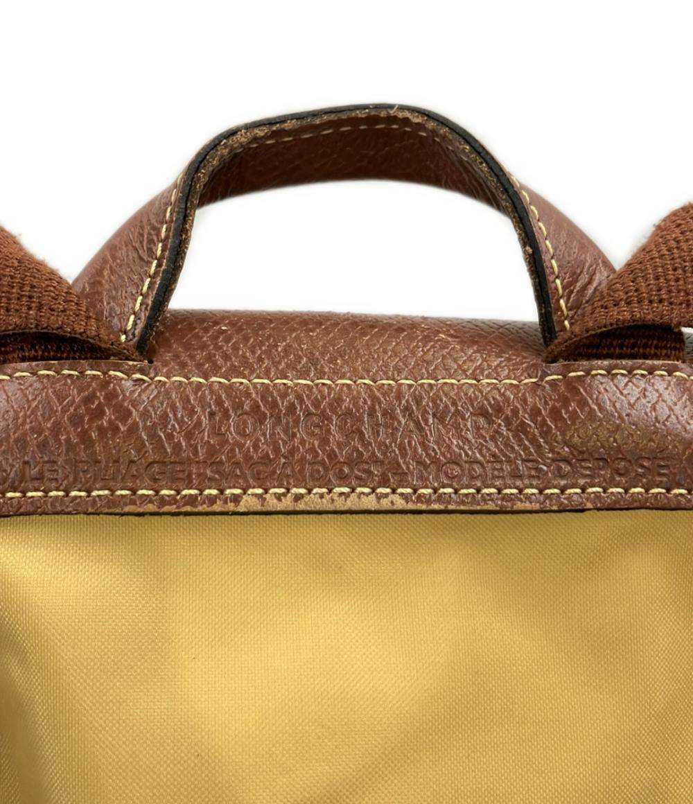 Longchamp リュック バックパック ル プリアージュ レディース ロンシャン