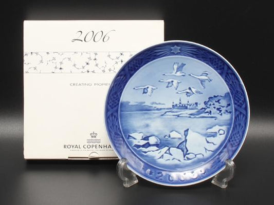ロイヤルコペンハーゲン イヤープレート 飾り皿 18cm 2006 Royal Copenhagen