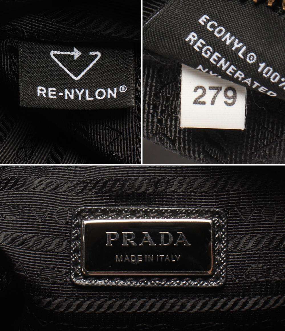 プラダ ショルダーバッグ 斜め掛け Re-Nylon リナイロン 2VH113 レディース PRADA