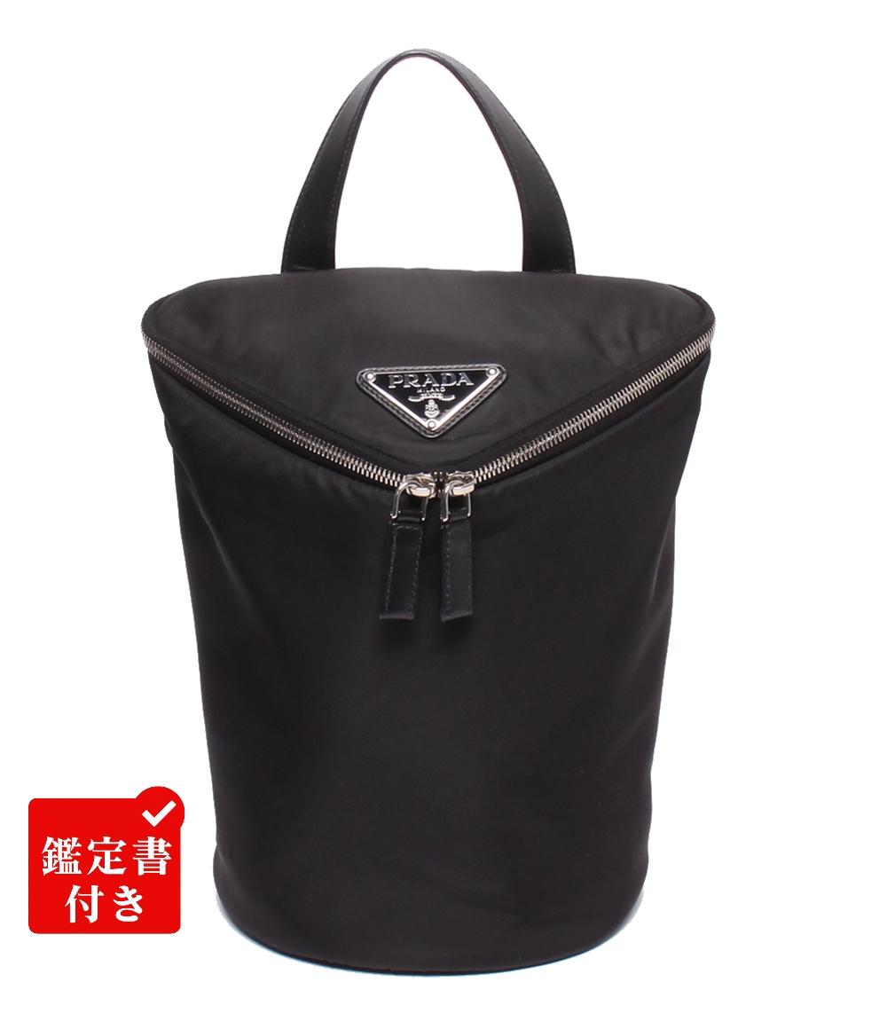 PRADA ショルダーバッグ 斜め掛け ワンショルダー Re-Nylon 2vz096