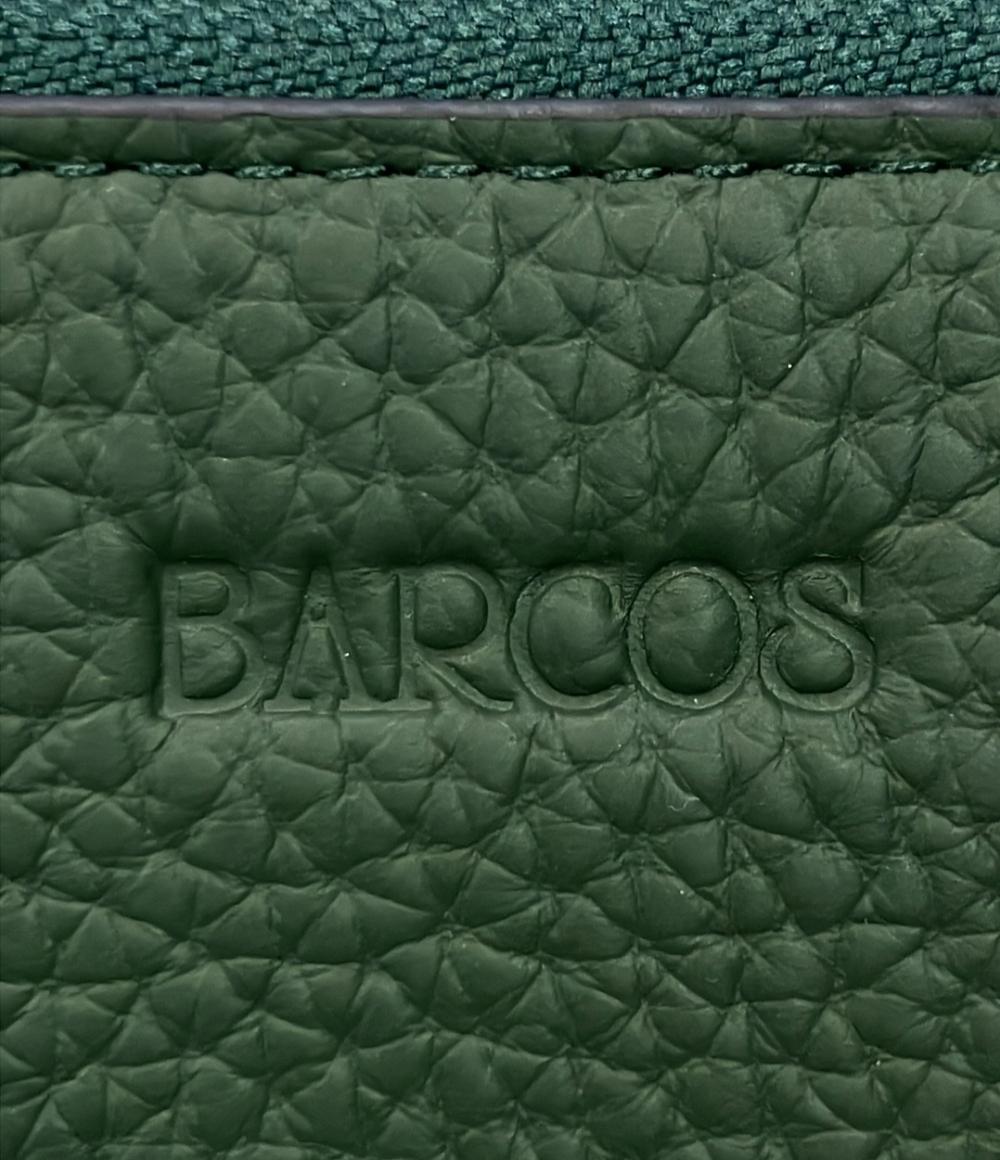 美品 バルコス 長財布 コインケース カードケース セット レディース BARCOS