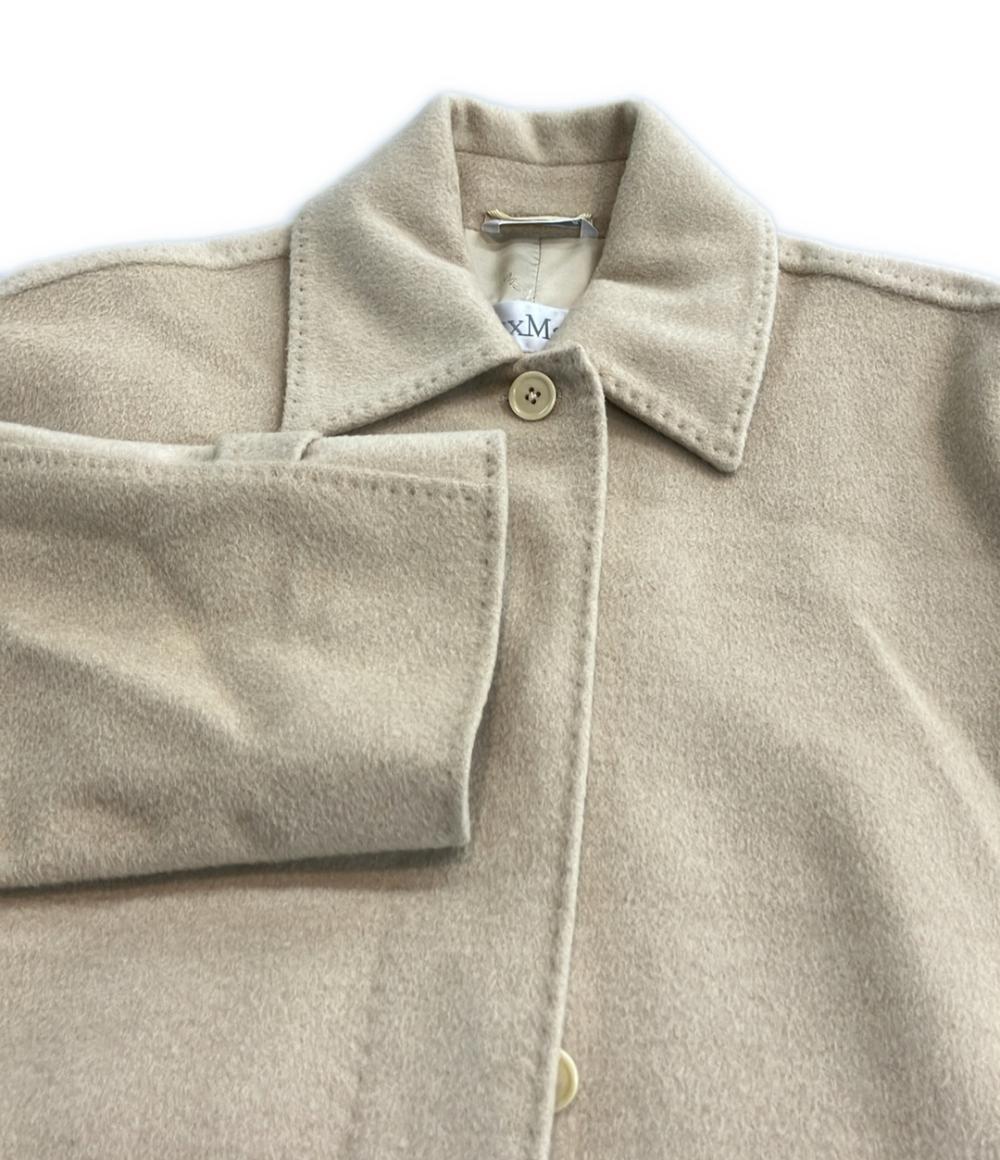 マックスマーラ ステンカラーコート レディース SIZE 36 (XS) MAX MARA