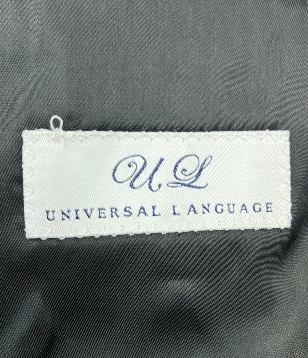 美品 ユニバーサルランゲージ ウール混テーラードジャケット メンズ SIZE L (L) UNIVERSAL LANGUAGE