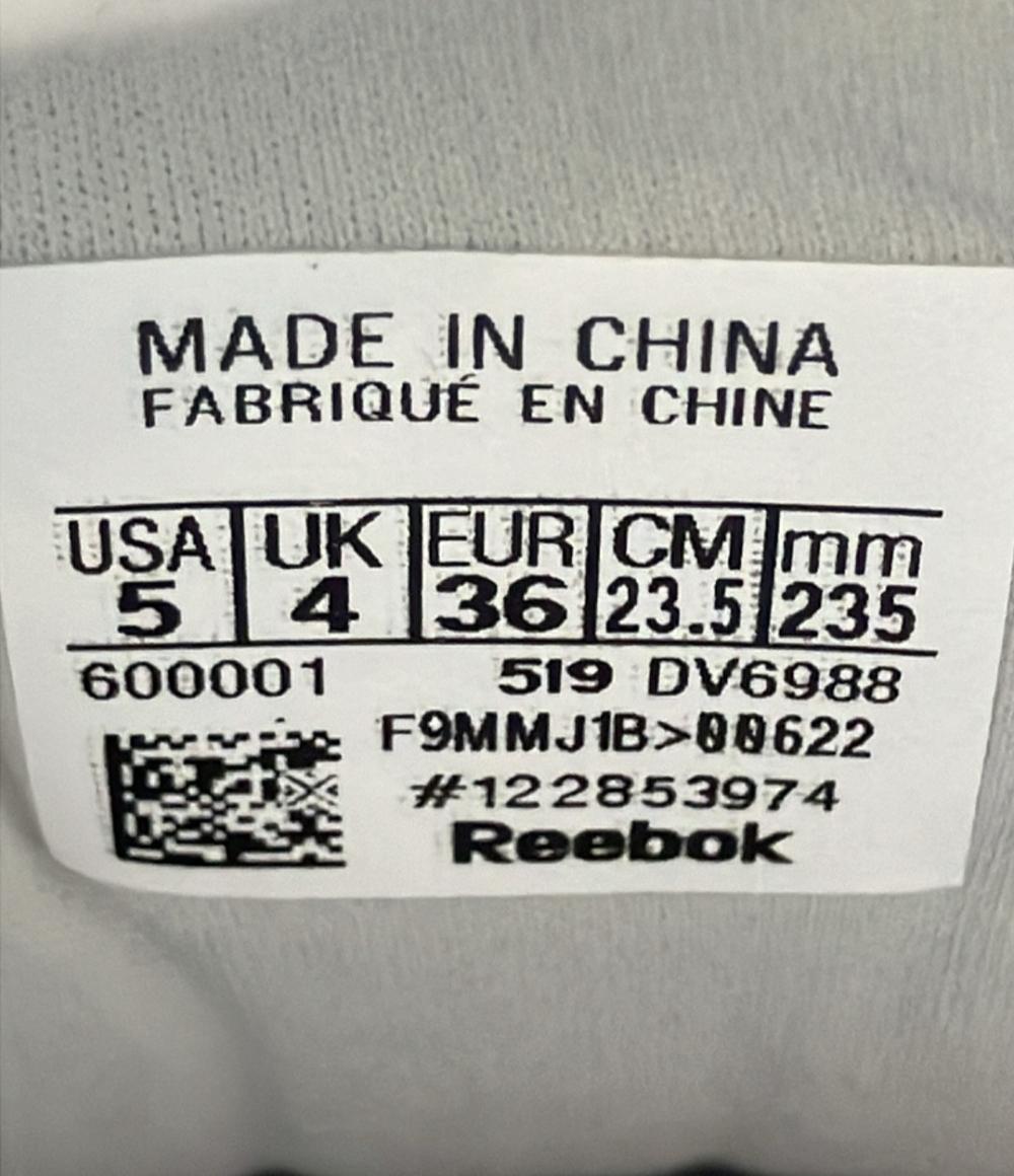 Reebok ローカットスニーカー インスタ ポンプフューリー DV6988 レディース SIZE 23.5 (M) リーボック