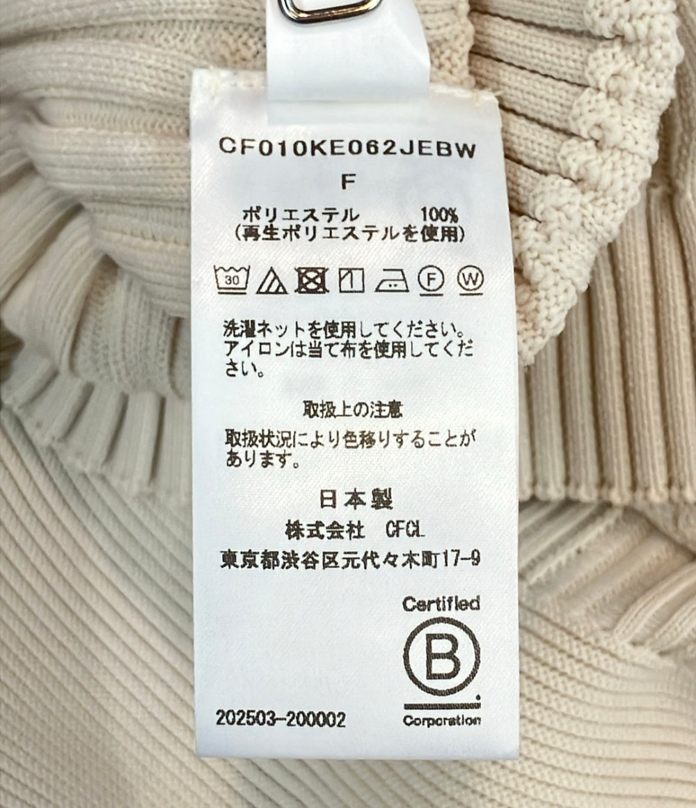 CFCL 長袖 パフスリーブ カーディガン CF010KE062JEBW レディース SIZE F (M) シーエフシーエル