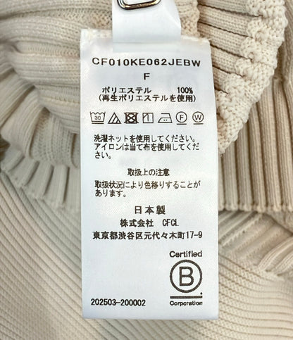 CFCL 長袖 パフスリーブ カーディガン CF010KE062JEBW レディース SIZE F (M) シーエフシーエル