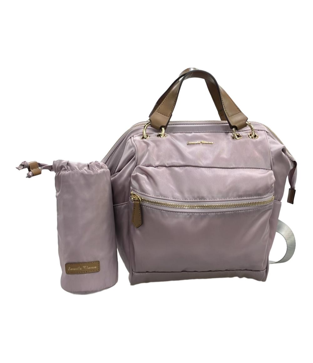Samantha Thavasa リュック ナイロン レディース サマンサタバサ