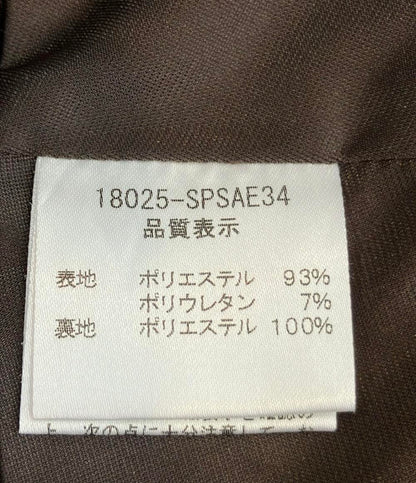 美品 フォクシー ニューヨーク バルーンスカート レディース SIZE 40 (M) FOXEY NEW YORK