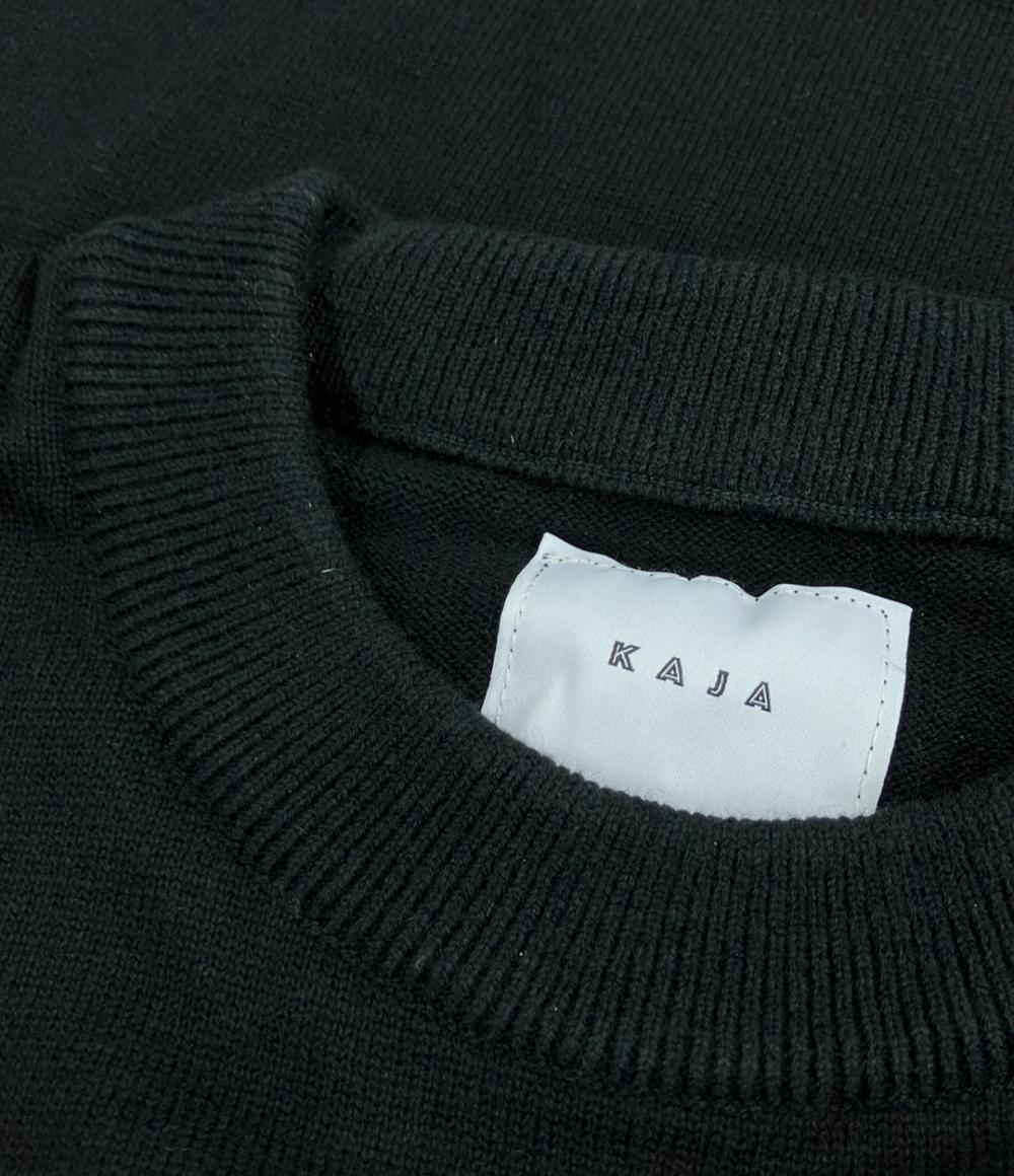 カジャ 長袖ニット メンズ SIZE 1 (M) KAJA